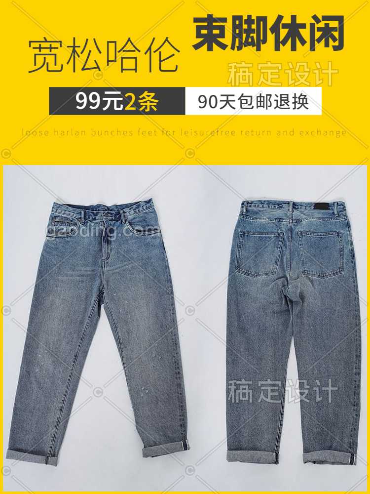 稿定设计导出-20200628-025038