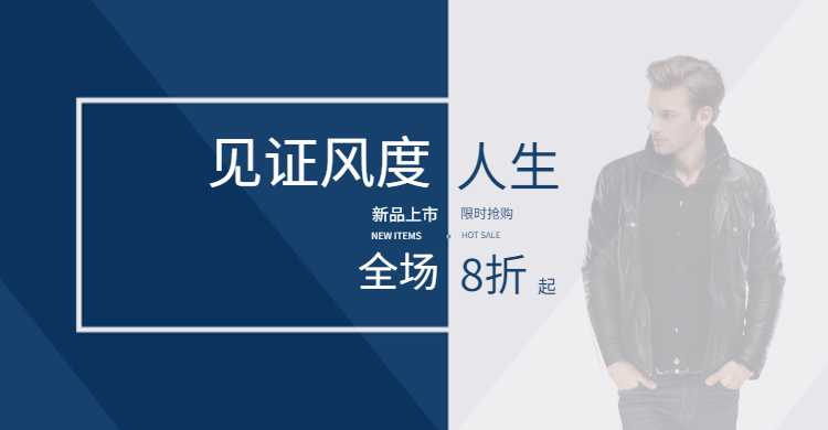 稿定设计导出-20200628-023603