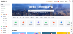 文章封面