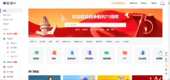 文章封面