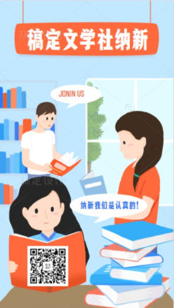 文章封面