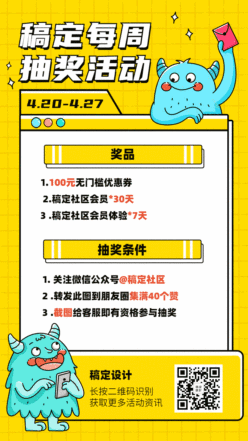 文章封面