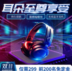 文章封面