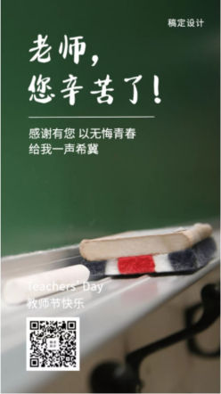 文章封面