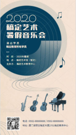 文章封面