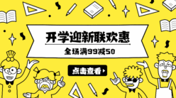 文章封面