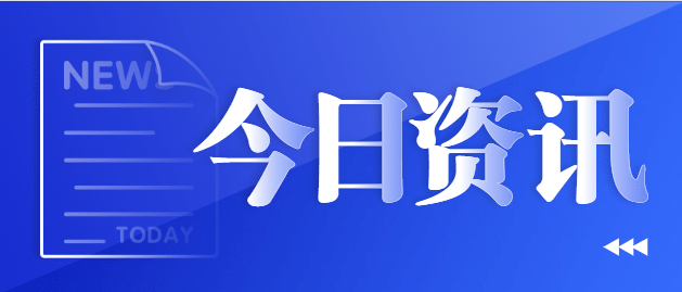 哪里有微信公众号封面图免费素材?公众号封面设计免费教程介绍