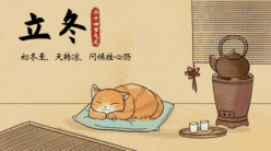 文章封面