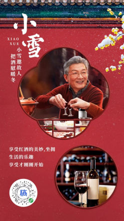 文章封面