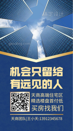 文章封面