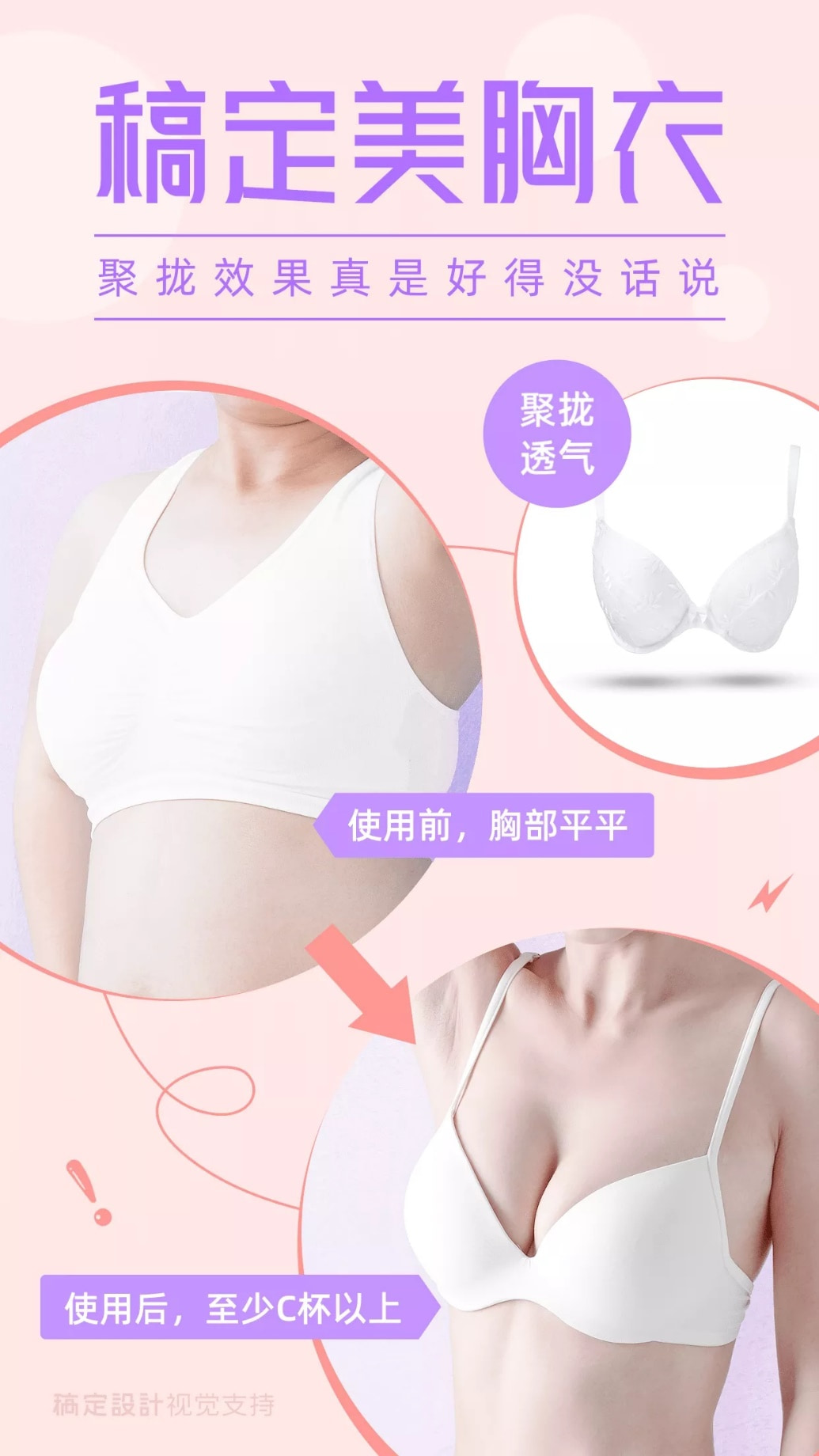 图片包含 游戏机, 服装描述已自动生成