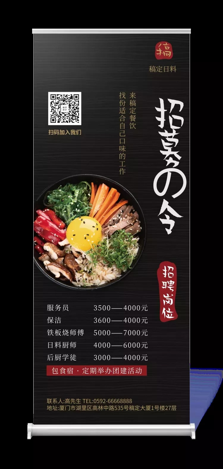 图片包含 游戏机, 钟表描述已自动生成