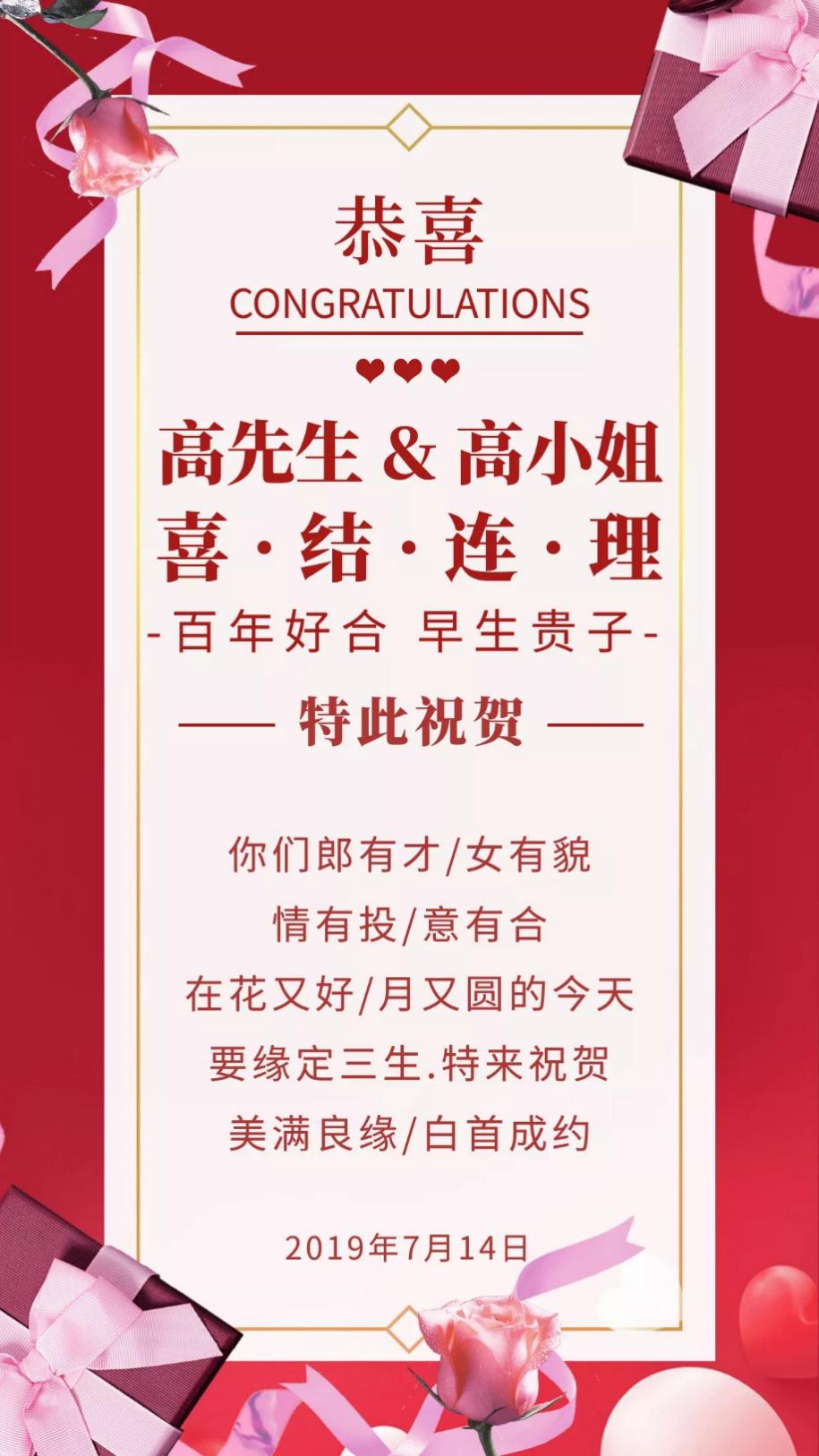 图片包含 游戏机描述已自动生成