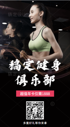 文章封面