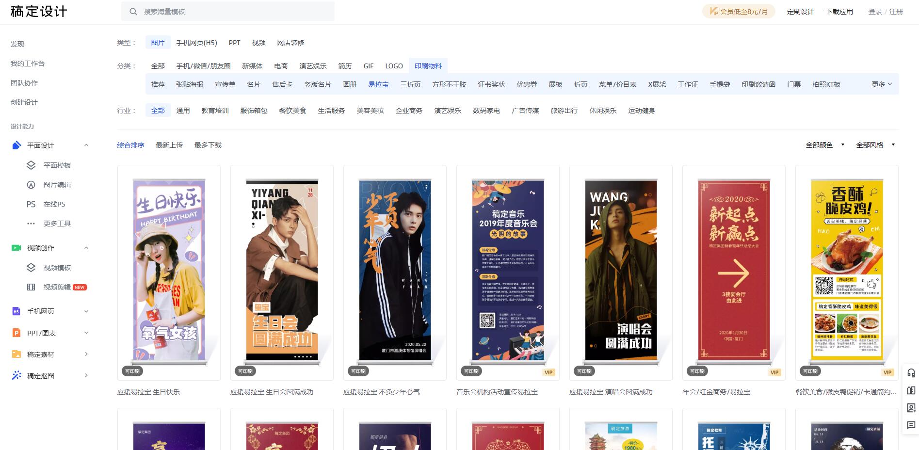 QQ截图20200710170910.jpg