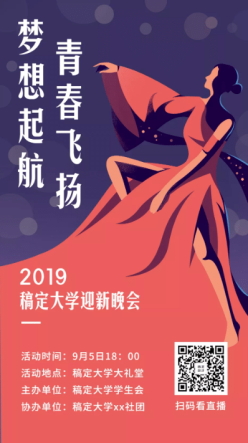 文章封面