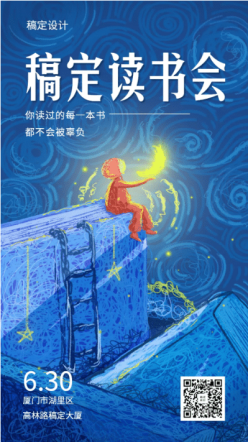文章封面