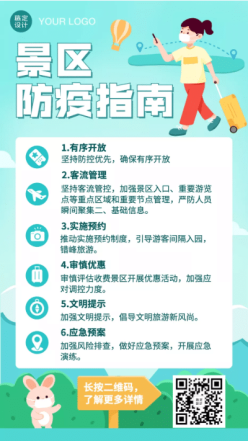 文章封面
