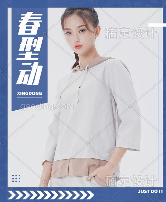 TGL]M`WK7[NQED(C~W776_G