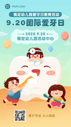 文章封面