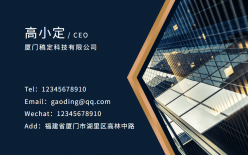 文章封面