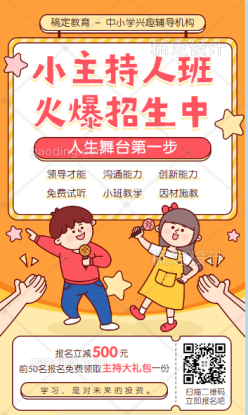文章封面