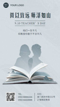 文章封面