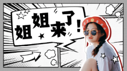 文章封面