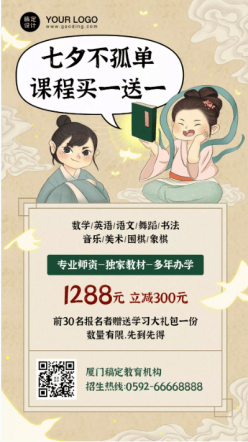 文章封面