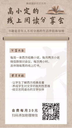 文章封面