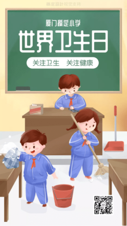 文章封面
