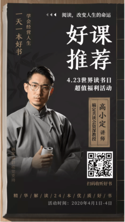 文章封面