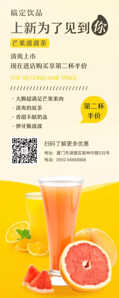 哪里有易拉宝设计图片？易拉宝图片下载