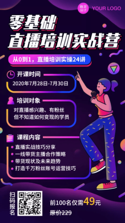 文章封面