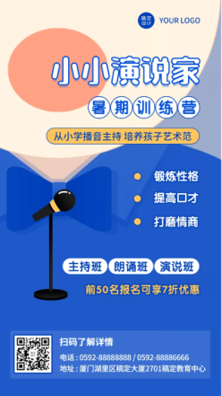 文章封面