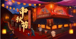 文章封面