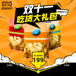 文章封面