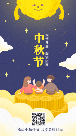 文章封面