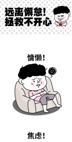 文章封面