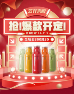 文章封面