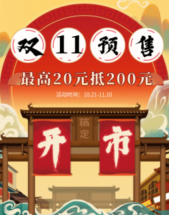 文章封面