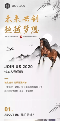 文章封面