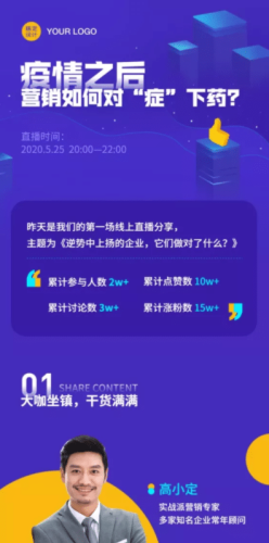 文章封面