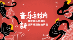 文章封面