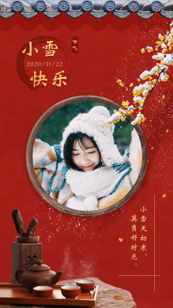 文章封面
