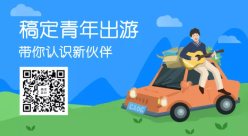 文章封面