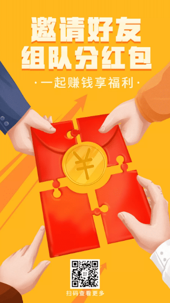 關於金融的圖片哪裡找這些高清金融圖片素材快收藏