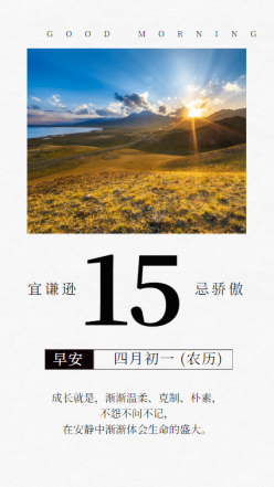 文章封面