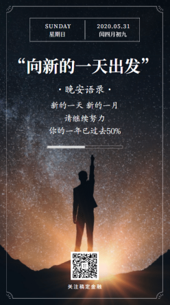 文章封面