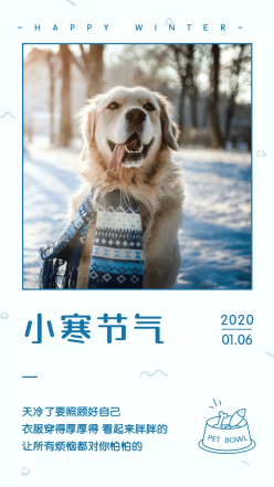文章封面